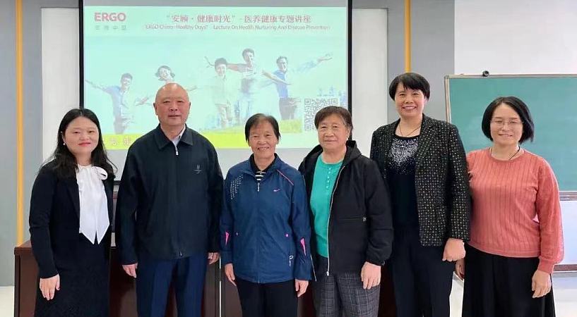 ERGO Health Lecture Promotes Healthy Lifestyle for the Elderly